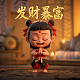 小霸王体感游戏机g60